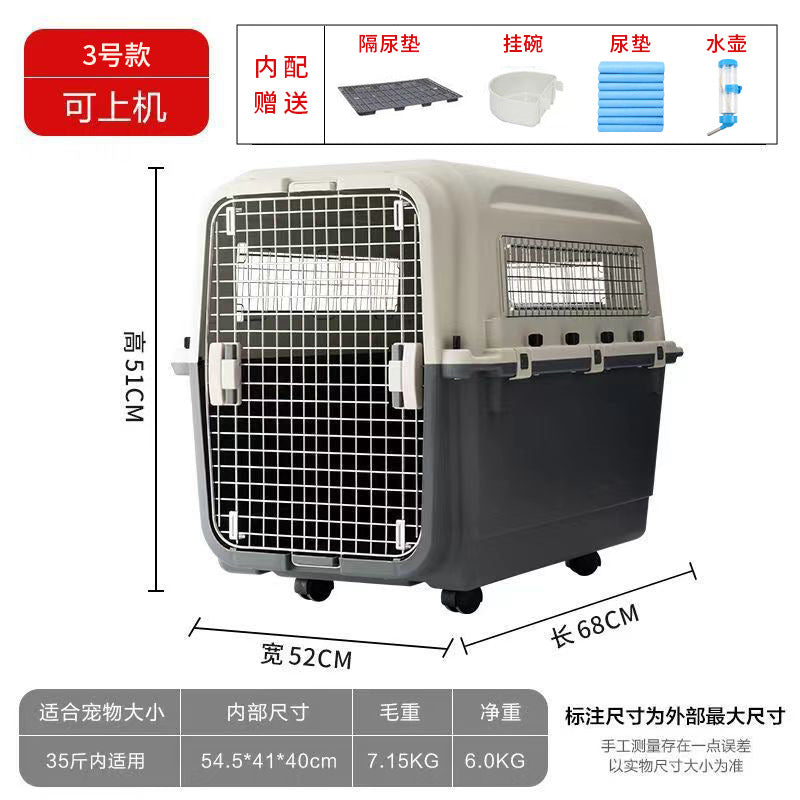 Portable Pet Airline Carrier for Dogs & Cats