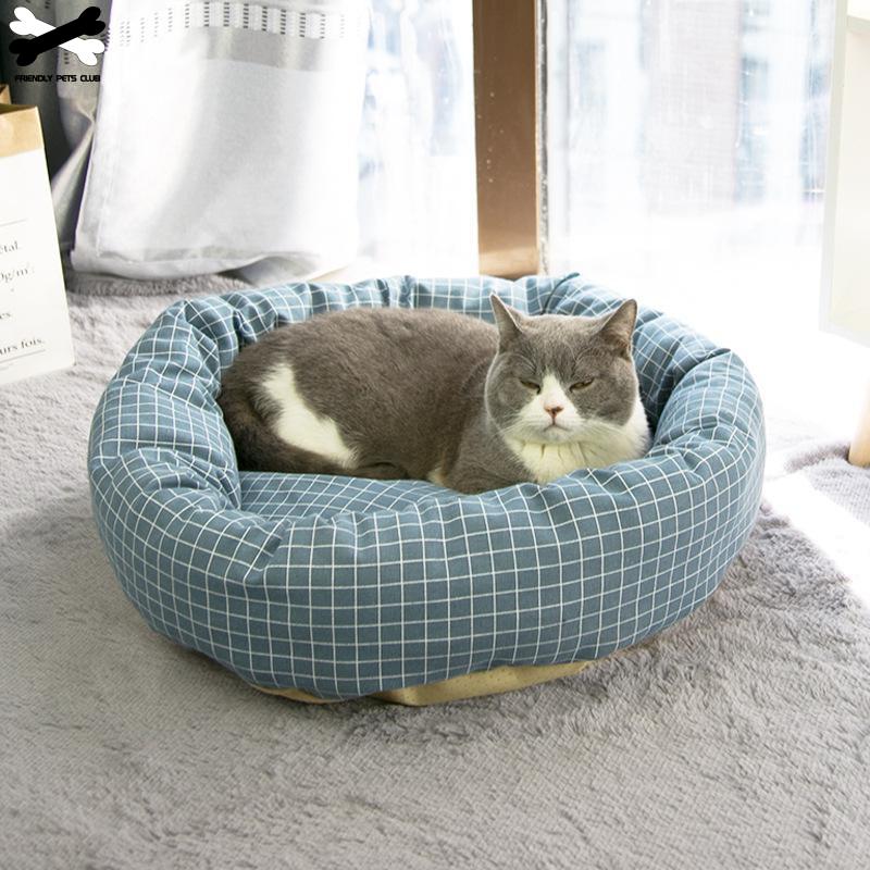 Round Plush Pet Bed – Soft Cushion for Cats & Dogs