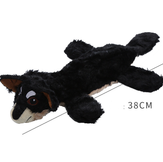 Plush Leather Barking Dog Toy with Sound