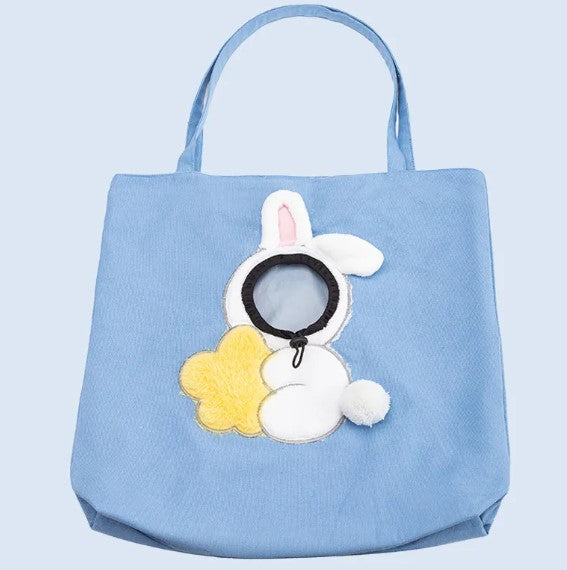 Little Bee Soft Pet Carrier Bag (Breathable, Small & Large)