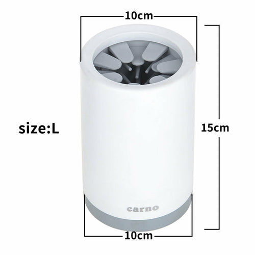 Portable Dog Paw Cleaner Cup 