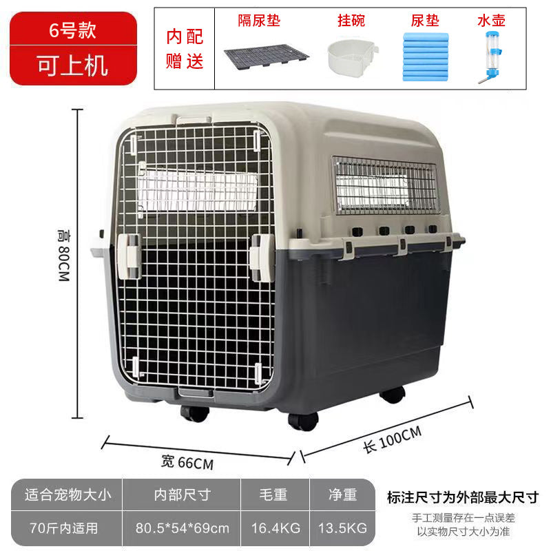 Portable Pet Airline Carrier for Dogs & Cats
