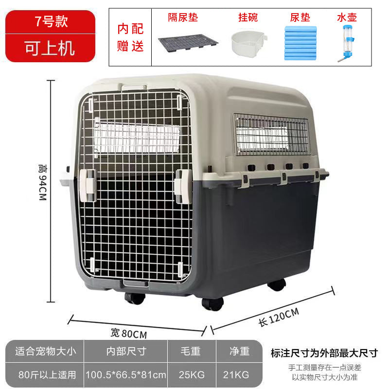 Portable Pet Airline Carrier for Dogs & Cats