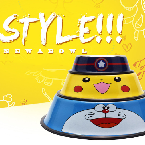 Colorful cartoon-style pet bowl with a yellow background and text.