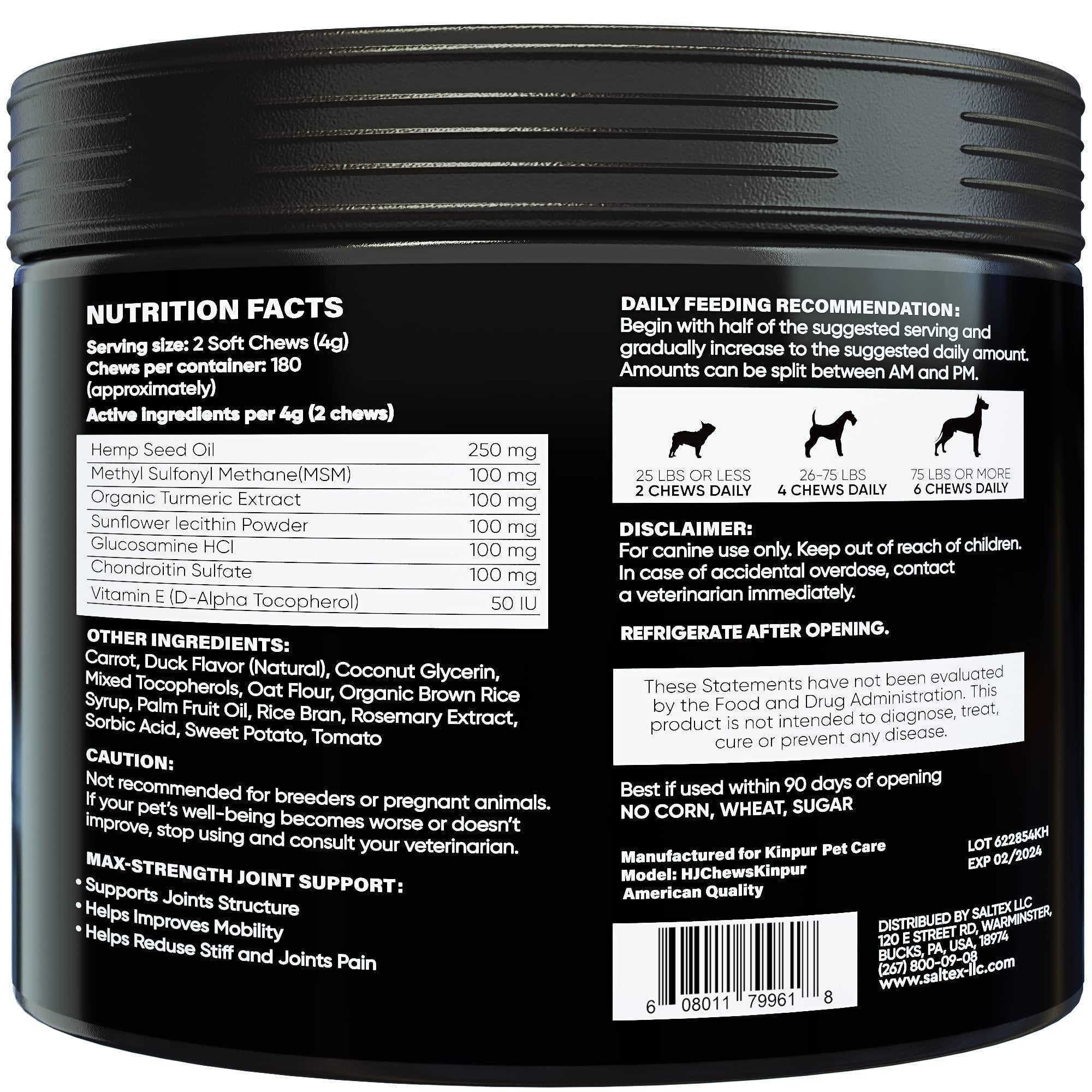 Back label of a supplement container with nutritional information and feeding recommendations.