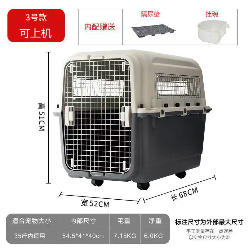 Portable Pet Airline Carrier for Dogs & Cats