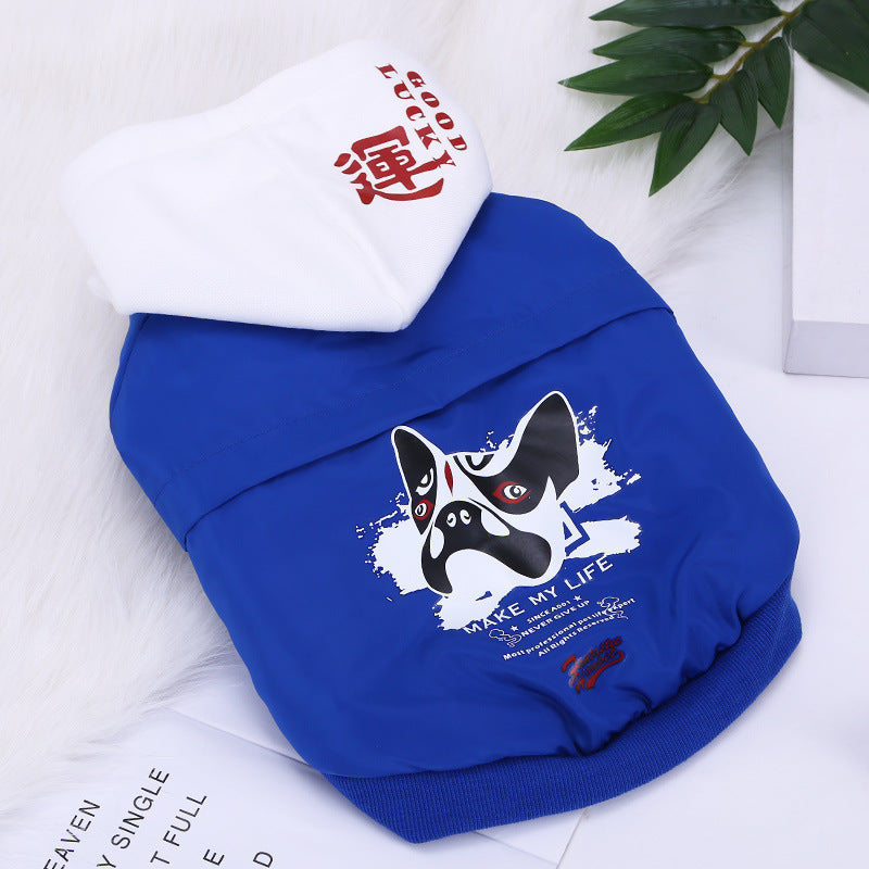 Blue pet hoodie with a dog graphic and text on a white background