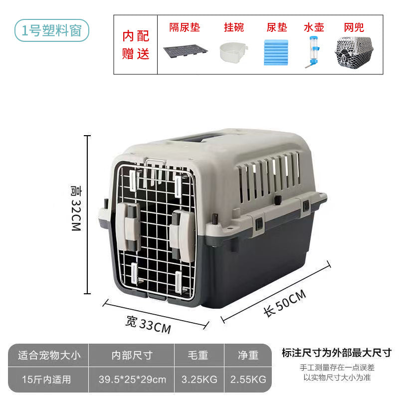 Portable Pet Airline Carrier for Dogs & Cats