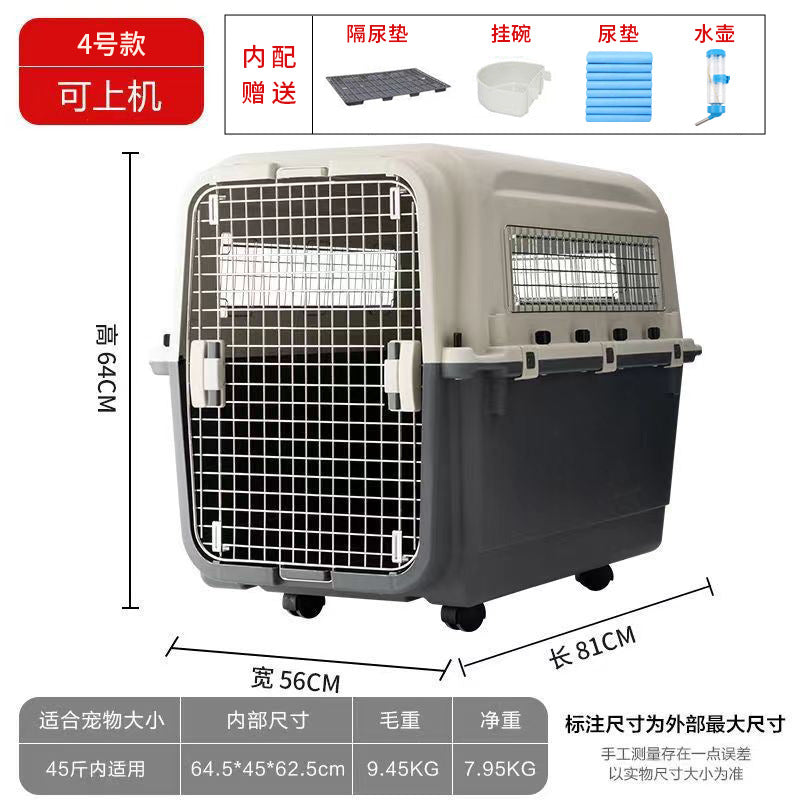 Portable Pet Airline Carrier for Dogs & Cats
