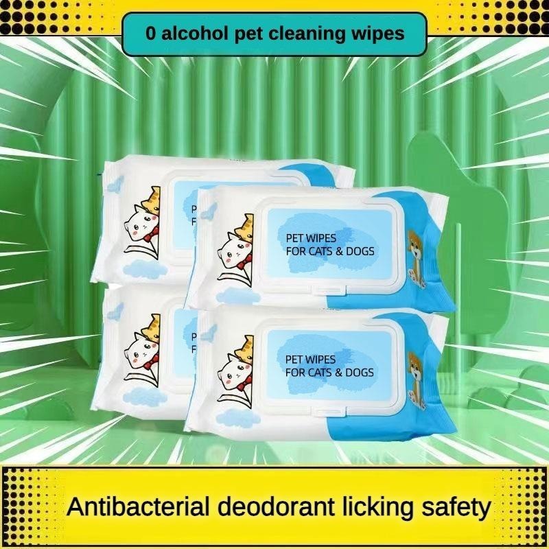 Pack of pet cleaning wipes for cats and dogs with a green and yellow background