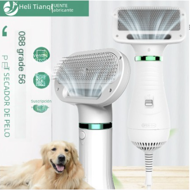 Pet hair dryer with a dog on a white background, featuring the brand 'Heli Tianqáné'.