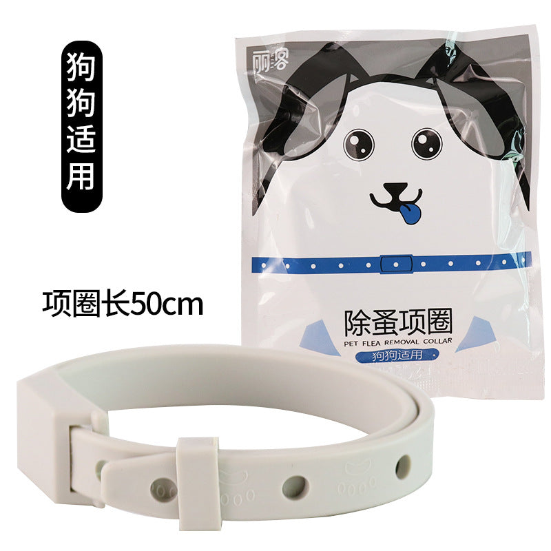 Pet flea removal collar with packaging featuring a cartoon dog design on a white background.