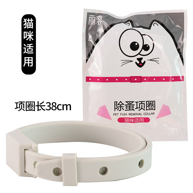 Cat flea removal collar with packaging on a white background