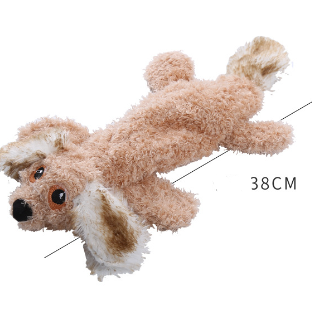 Plush Leather Barking Dog Toy with Sound