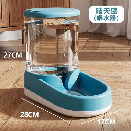 Blue pet feeder with water container on a wooden floor, showing dimensions.
