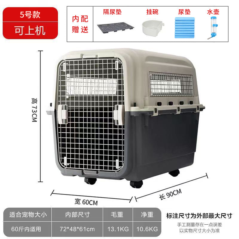 Portable Pet Airline Carrier for Dogs & Cats