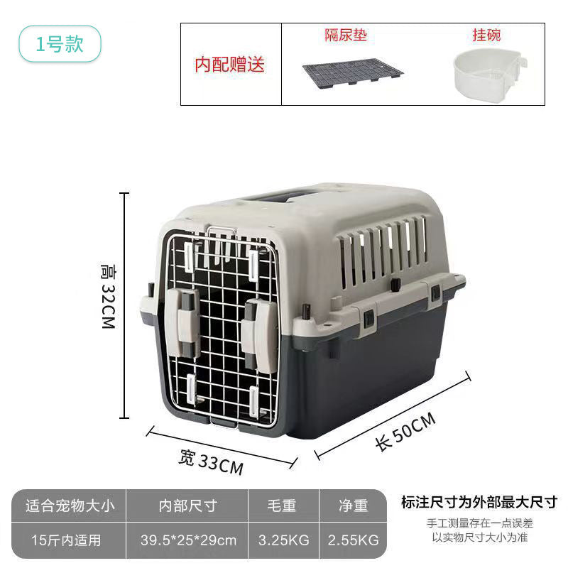 Portable Pet Airline Carrier for Dogs & Cats
