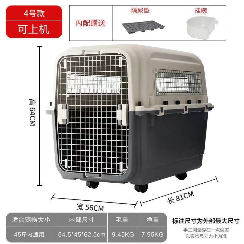 Portable Pet Airline Carrier for Dogs & Cats