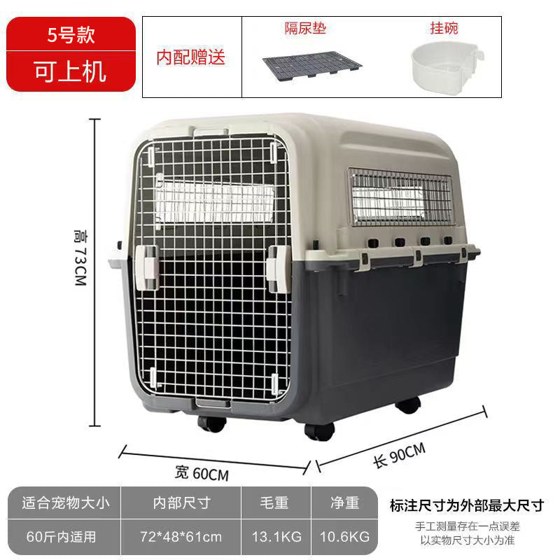 Portable Pet Airline Carrier for Dogs & Cats