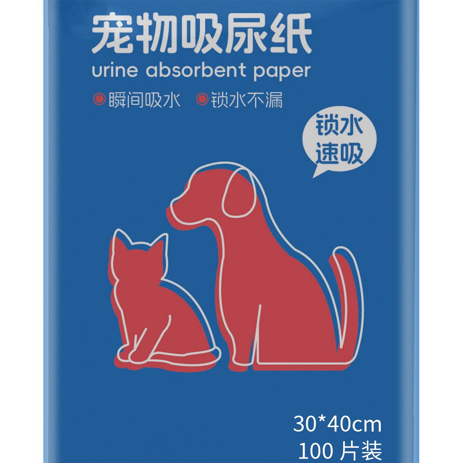 Disposable Pet Pee Pads for Dogs & Cats
