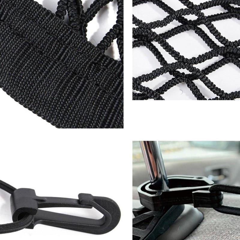 Black car netting product with close-up details and usage scenario.